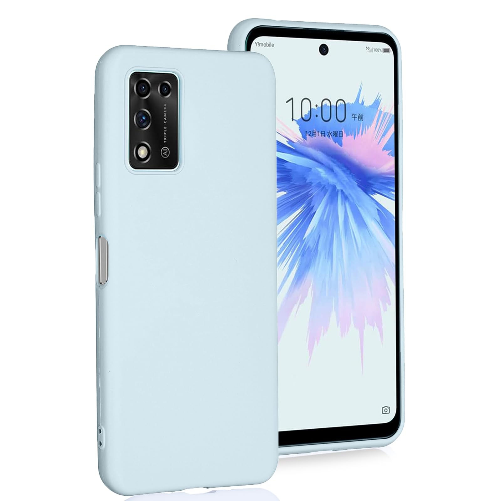 Lanfyo Compatible with ZTE Libero 5G II A103ZT Case, Silicone